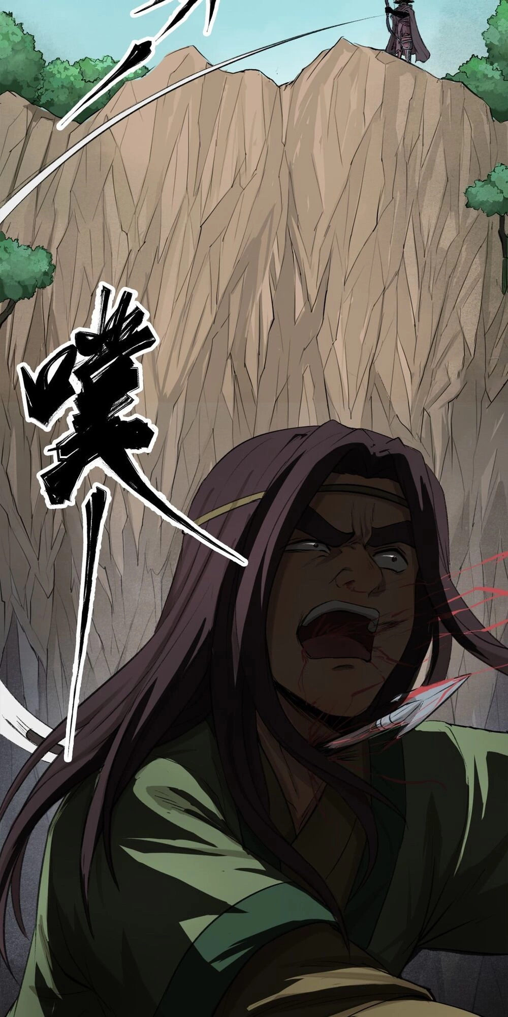 Phong Tàng Chapter 3 - 18