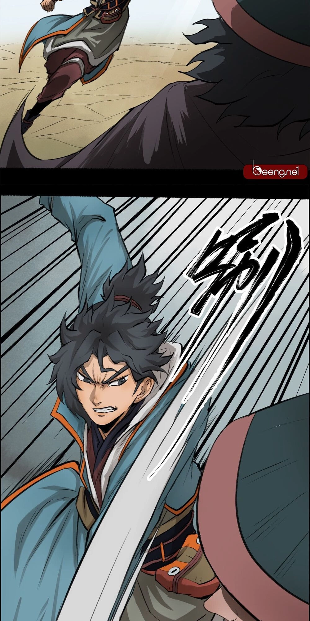 Phong Tàng Chapter 3 - 23