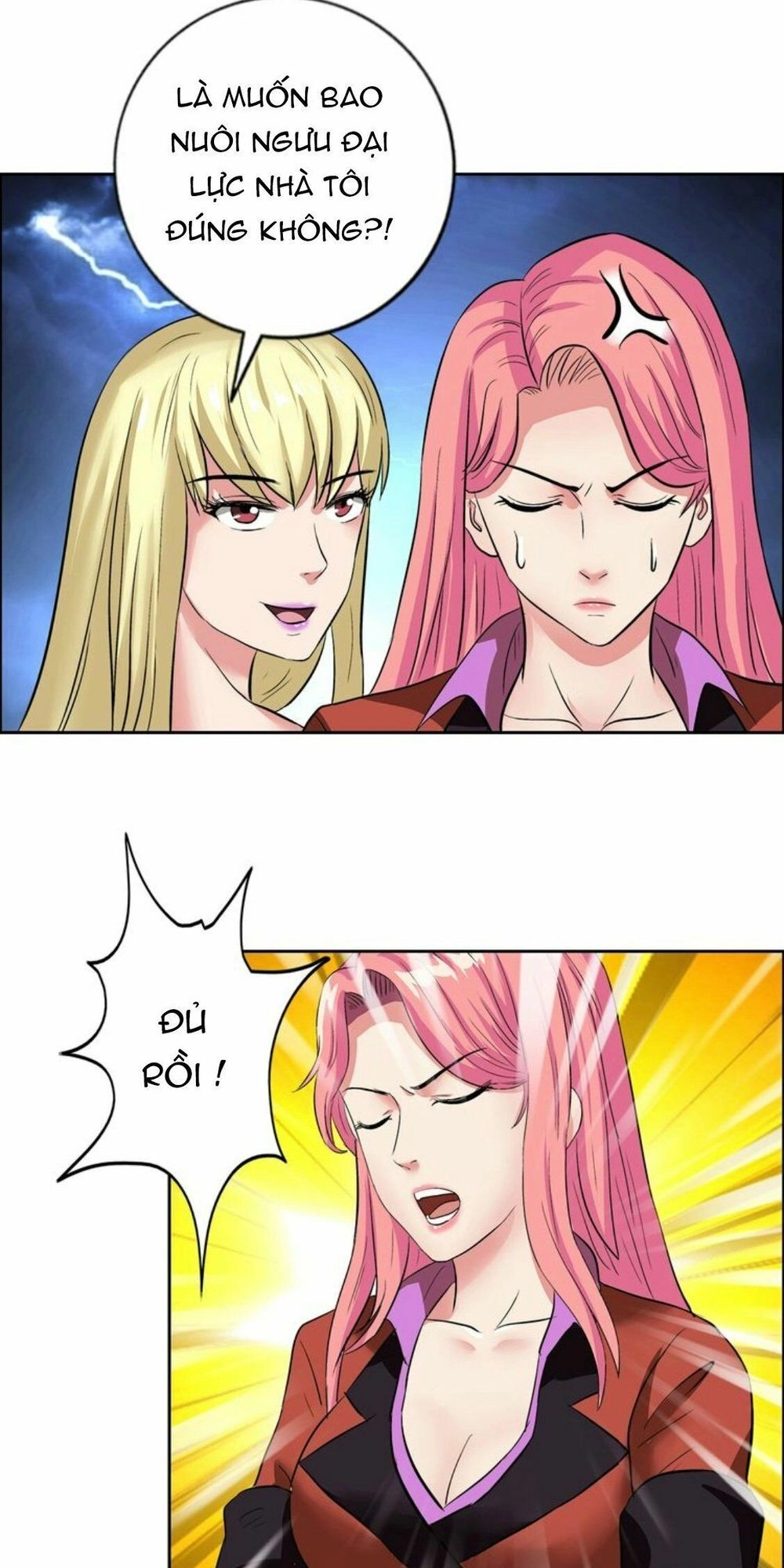 Ngưu Đại Lực Tiến Thành Chapter 9 - 26