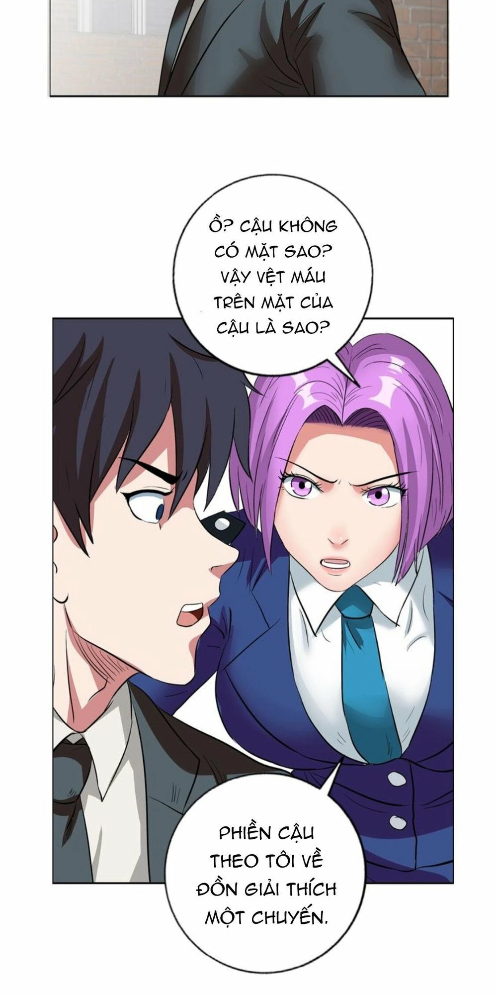 Ngưu Đại Lực Tiến Thành Chapter 11 - 11