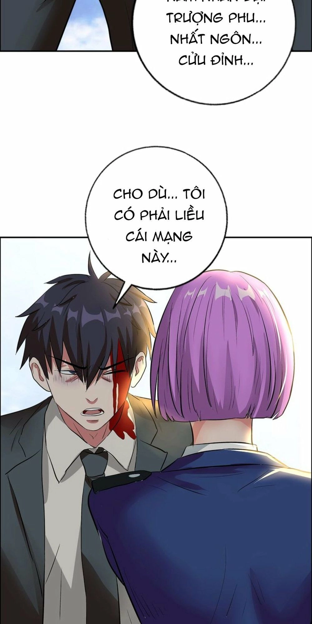 Ngưu Đại Lực Tiến Thành Chapter 11 - 29