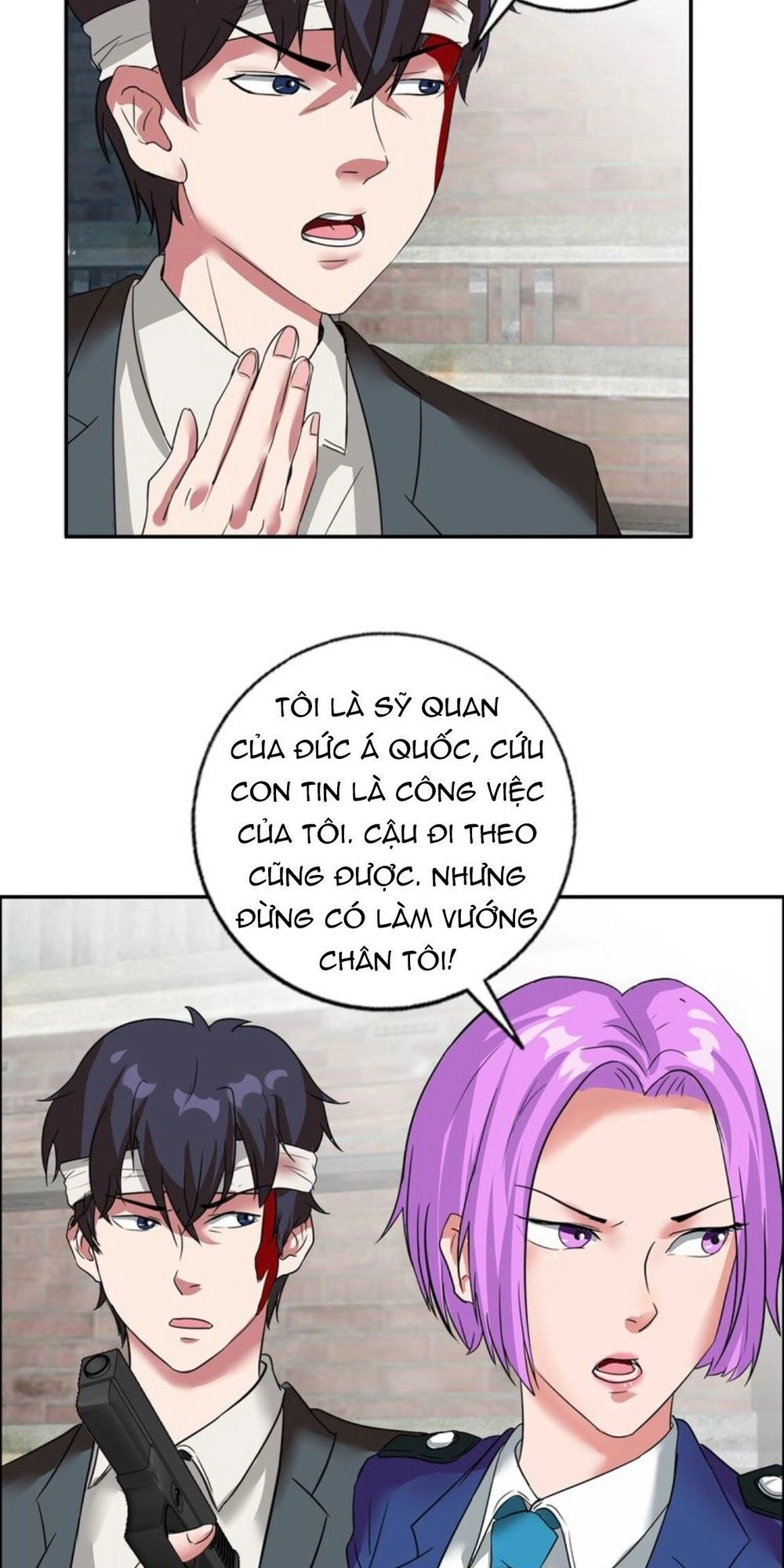 Ngưu Đại Lực Tiến Thành Chapter 12 - 17