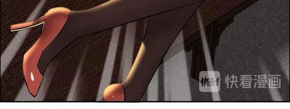 Ngưu Đại Lực Tiến Thành Chapter 12 - 34