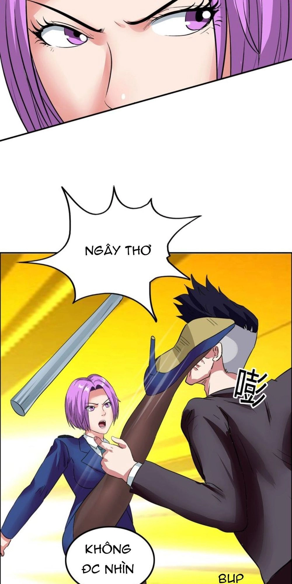 Ngưu Đại Lực Tiến Thành Chapter 12 - 46