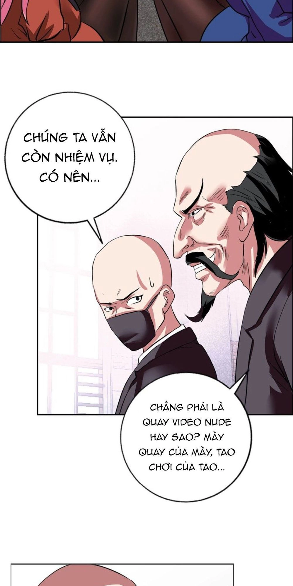 Ngưu Đại Lực Tiến Thành Chapter 13 - 3