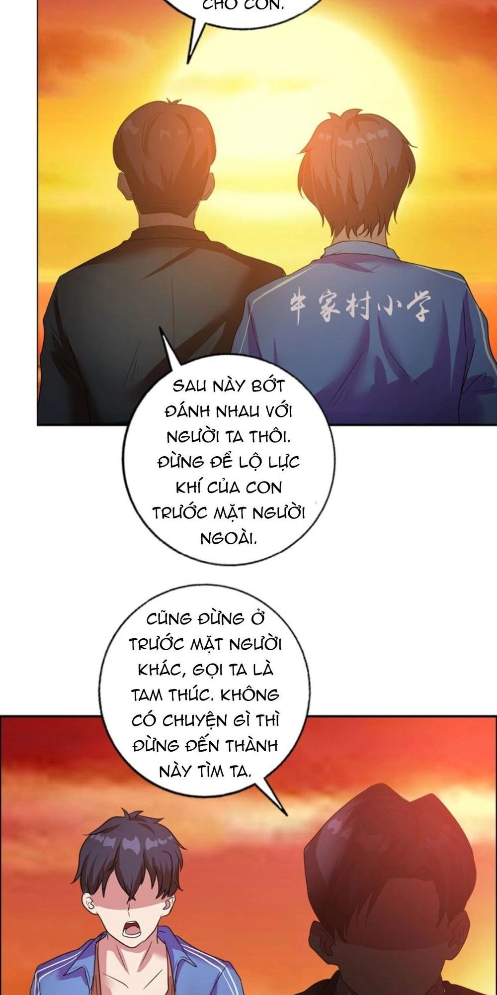 Ngưu Đại Lực Tiến Thành Chapter 13 - 38