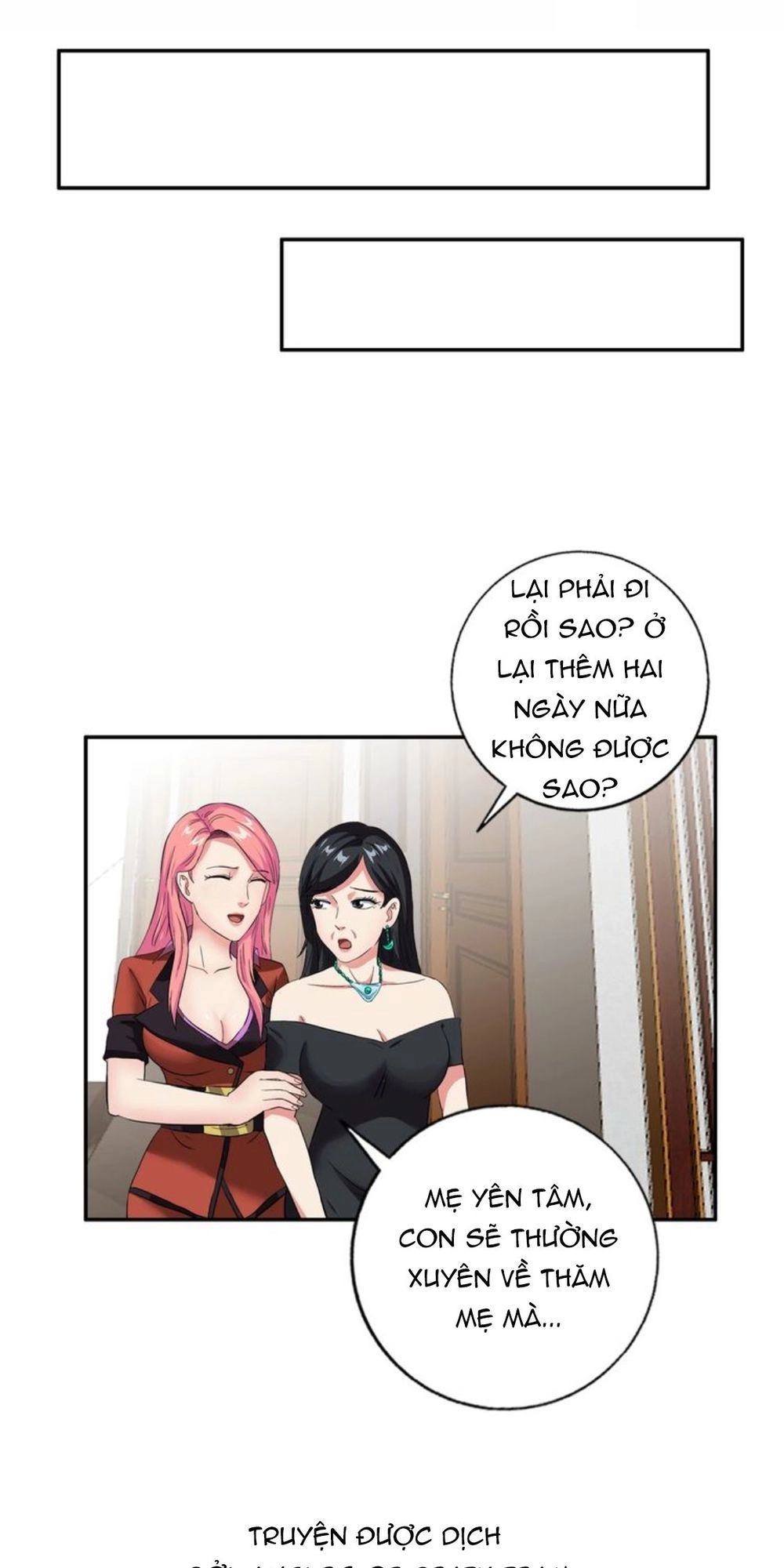 Ngưu Đại Lực Tiến Thành Chapter 16 - 34