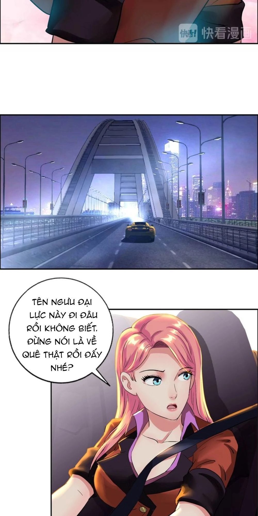 Ngưu Đại Lực Tiến Thành Chapter 16 - 40