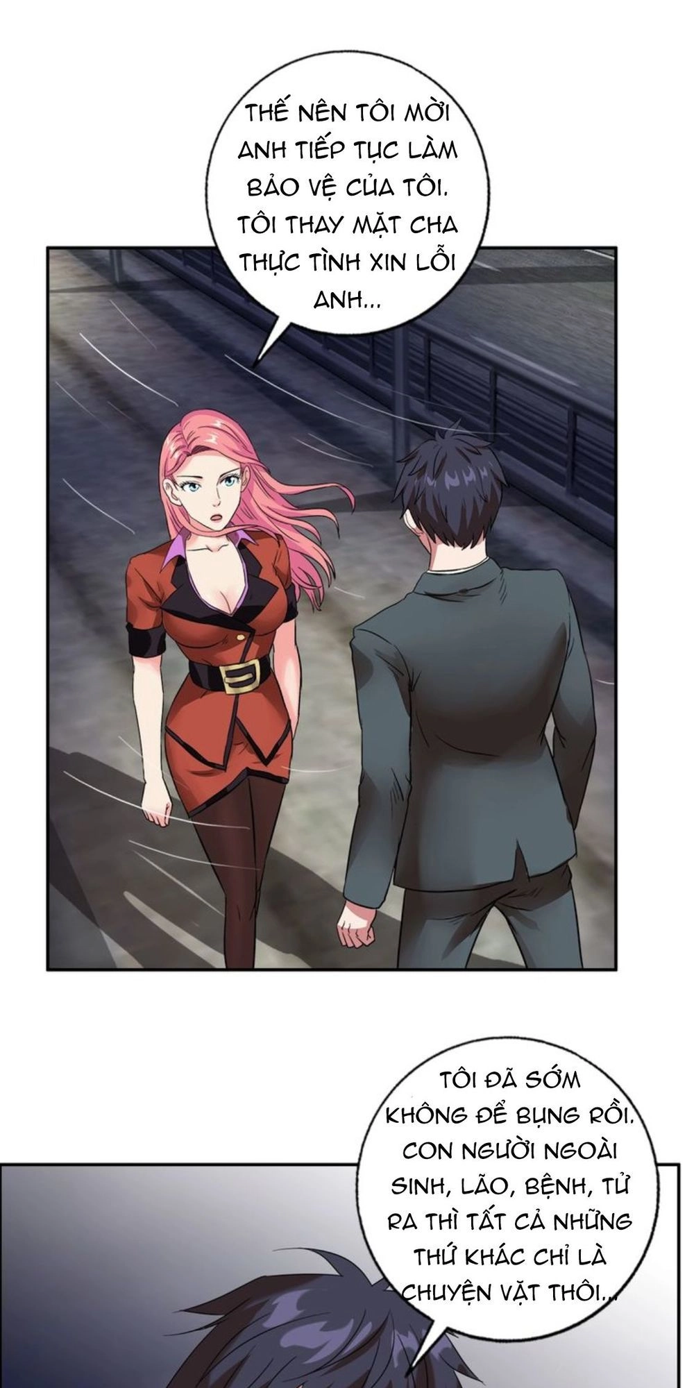 Ngưu Đại Lực Tiến Thành Chapter 17 - 35