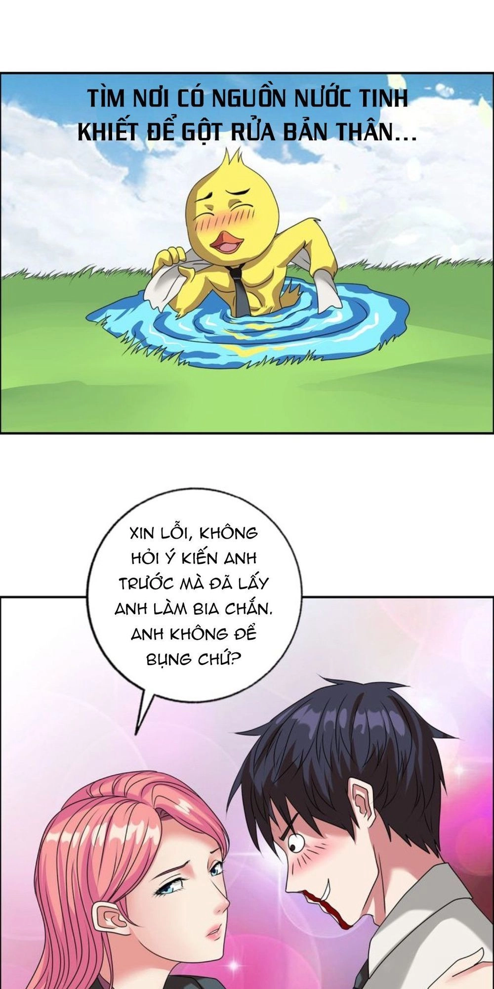 Ngưu Đại Lực Tiến Thành Chapter 18 - 11