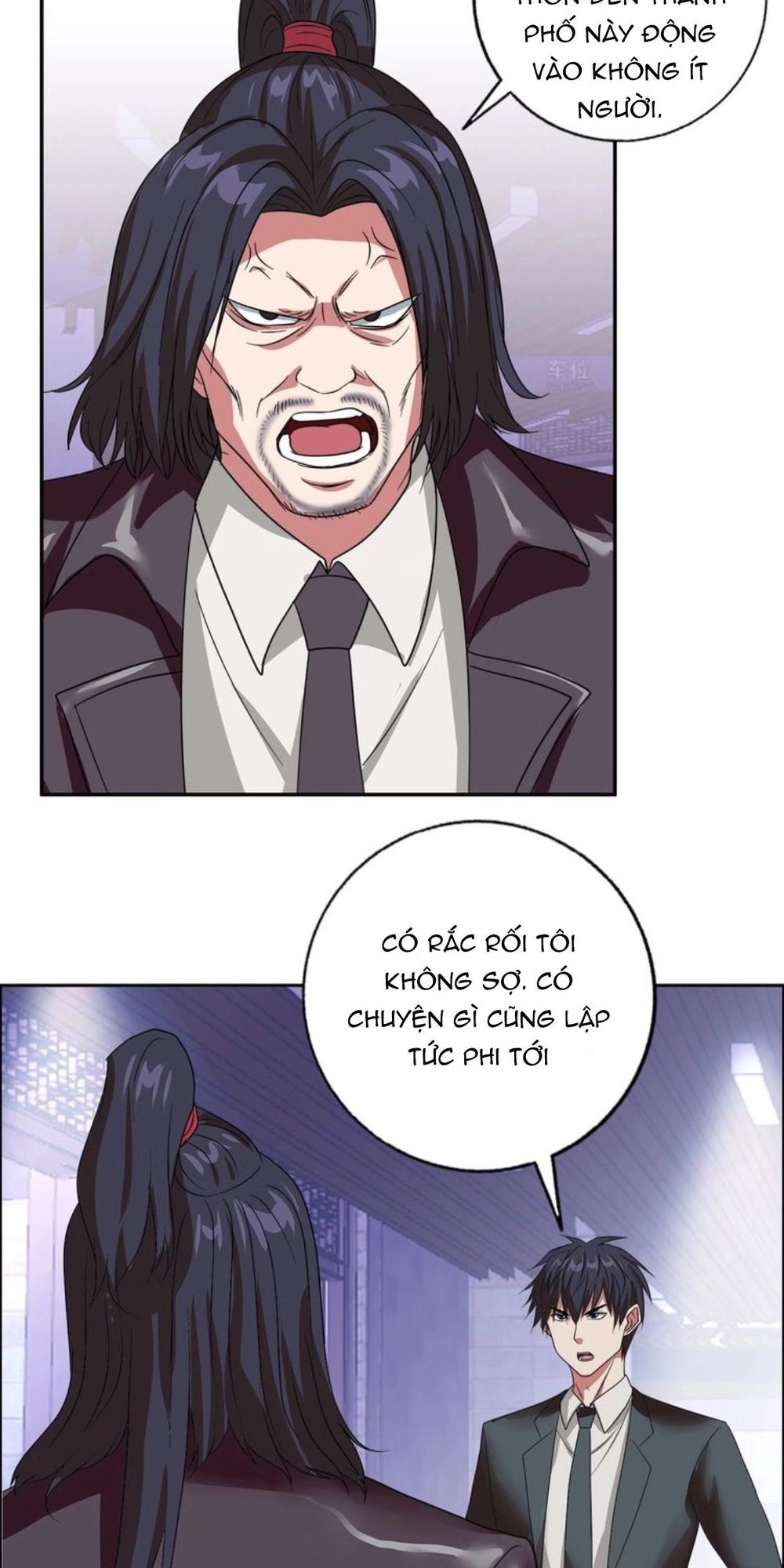 Ngưu Đại Lực Tiến Thành Chapter 20 - 26