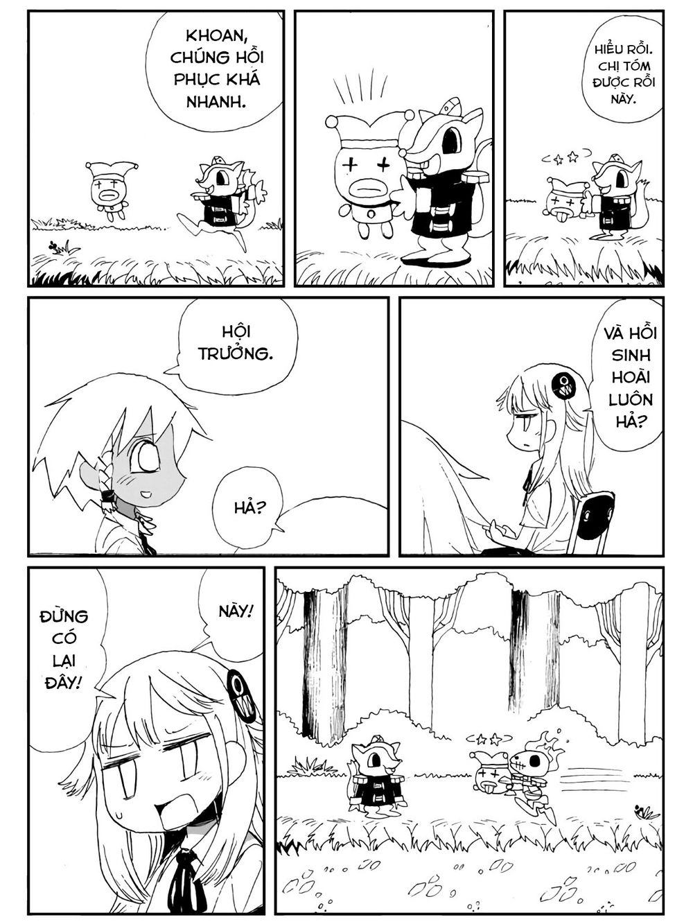 Game Club Chapter 1 - 13