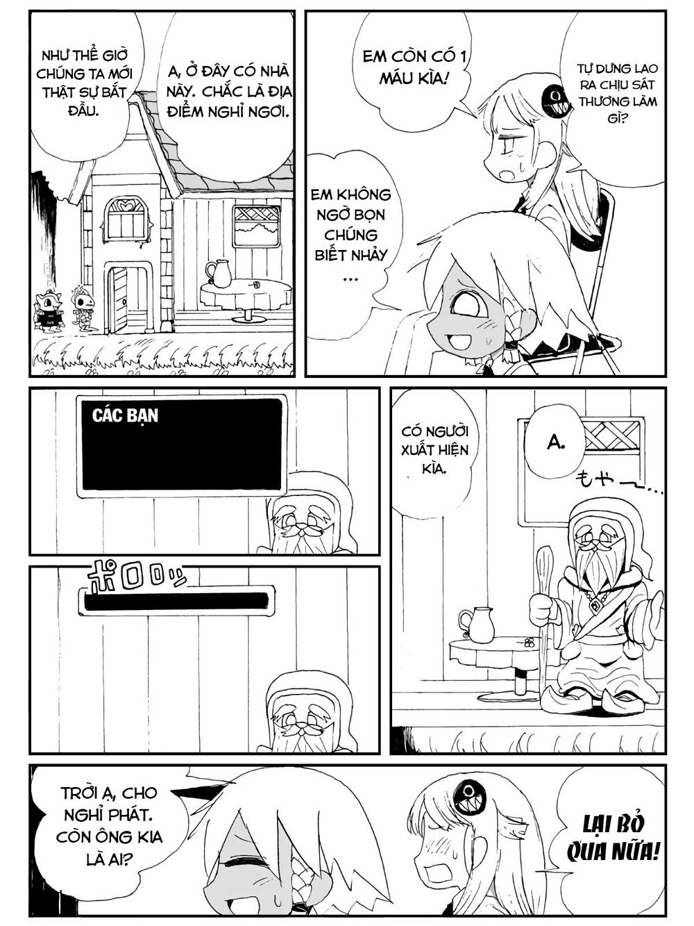 Game Club Chapter 1 - 15