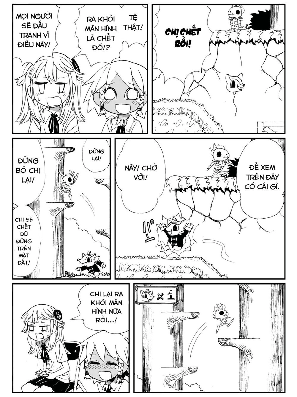 Game Club Chapter 1 - 18