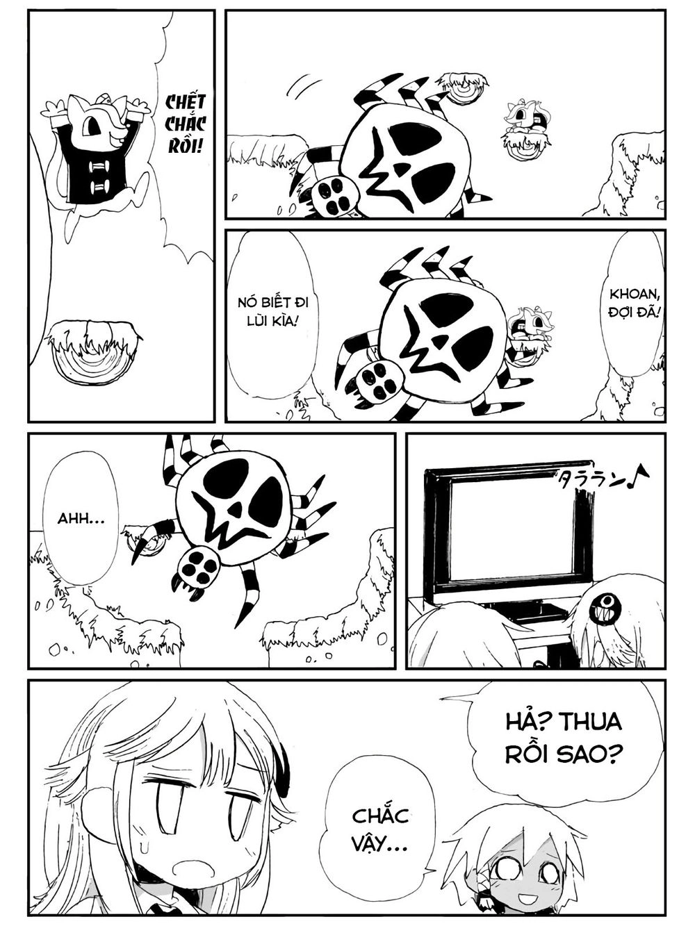 Game Club Chapter 1 - 28