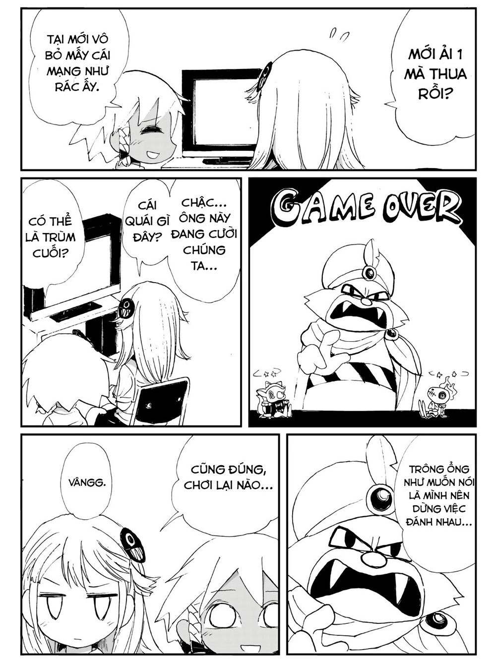 Game Club Chapter 1 - 29