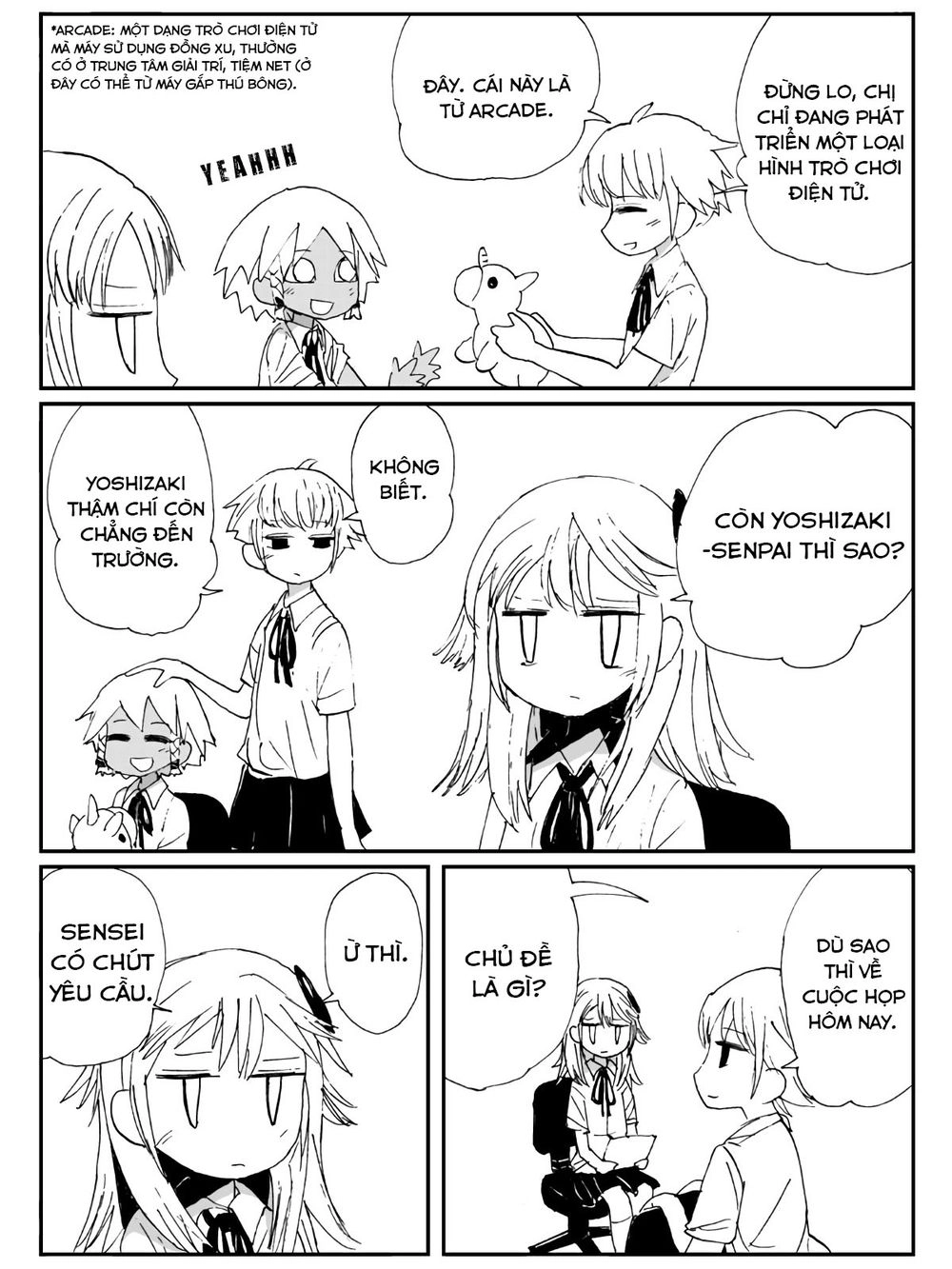 Game Club Chapter 2 - 3