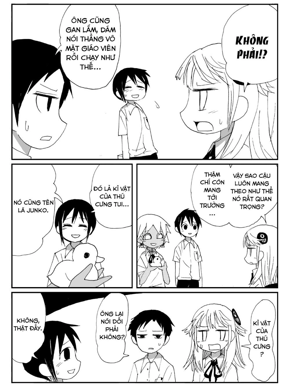 Game Club Chapter 2 - 22