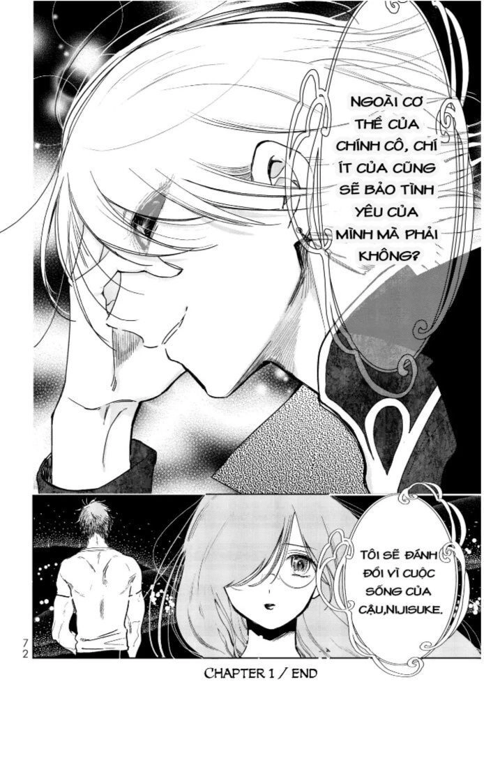 Kuroha To Nijisike Chapter 1 - 69