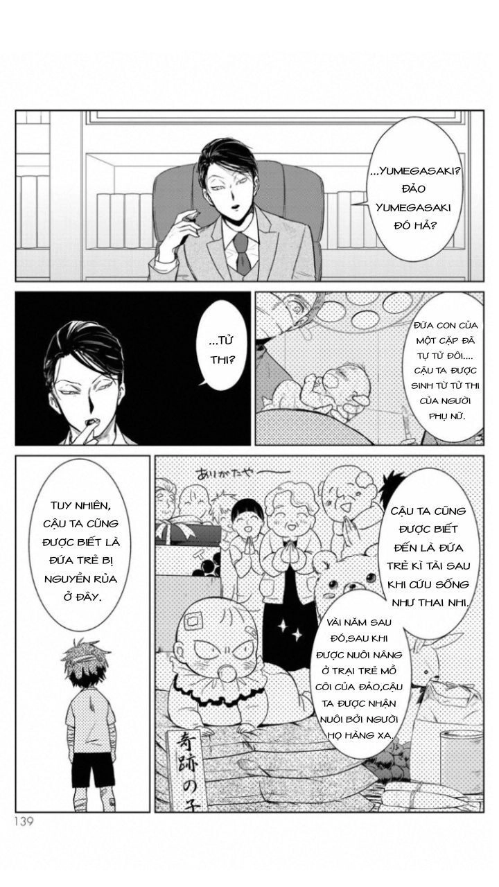 Kuroha To Nijisike Chapter 3 - 14