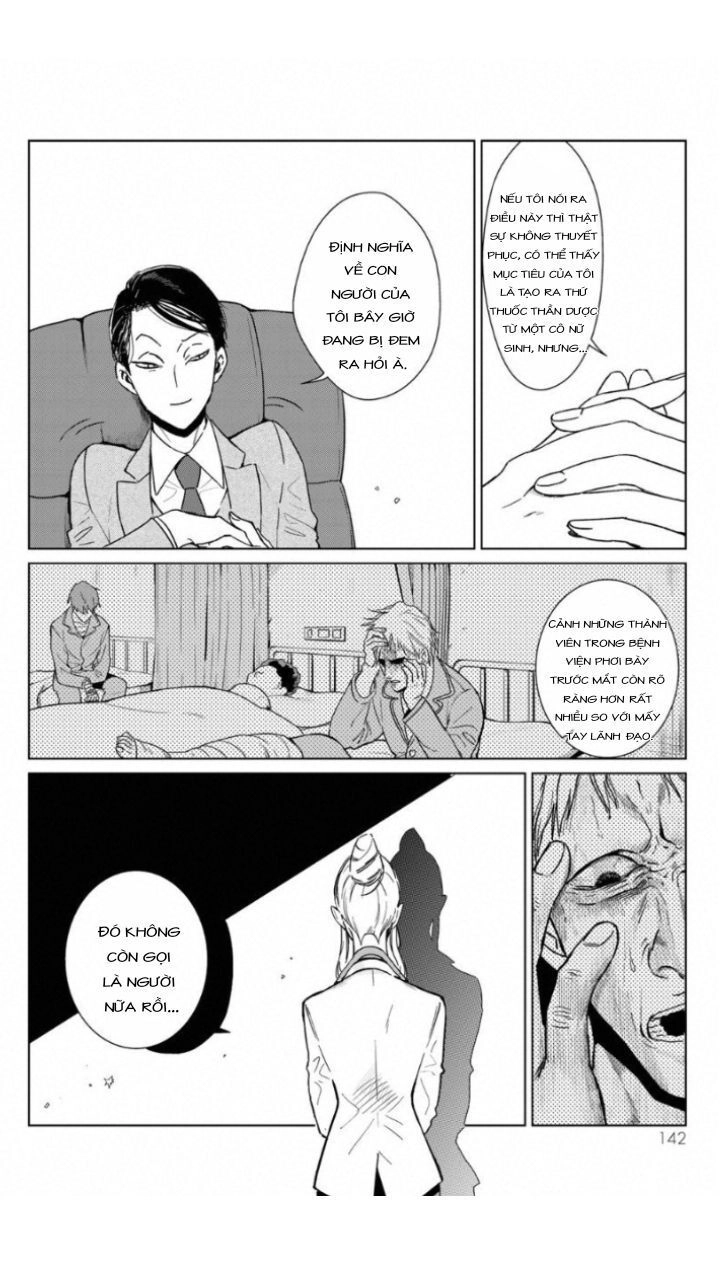 Kuroha To Nijisike Chapter 3 - 17