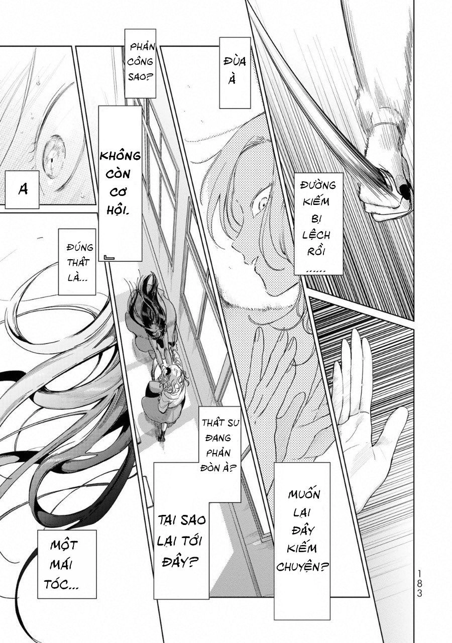 Kuroha To Nijisike Chapter 15 - 8