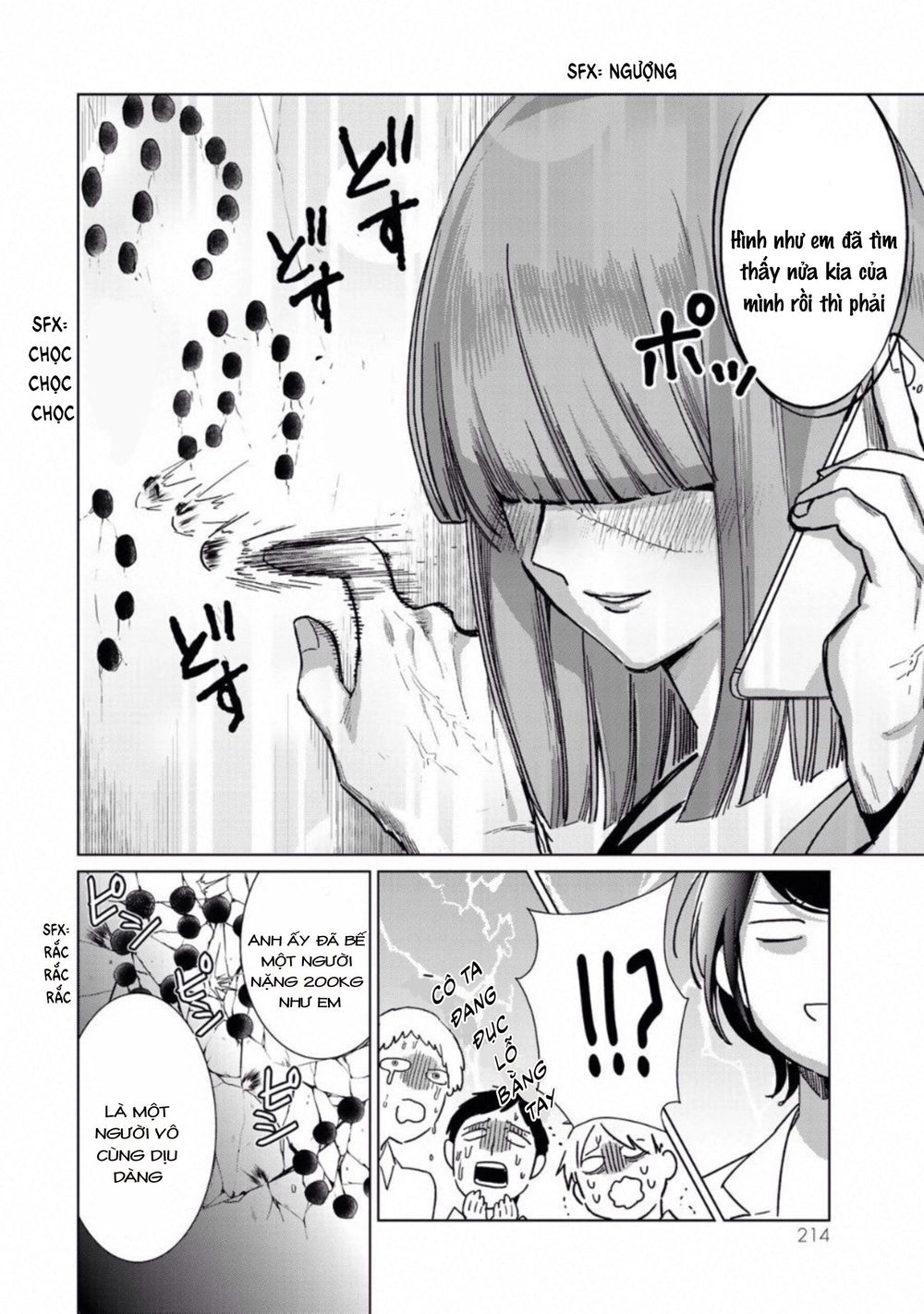 Kuroha To Nijisike Chapter 16 - 20