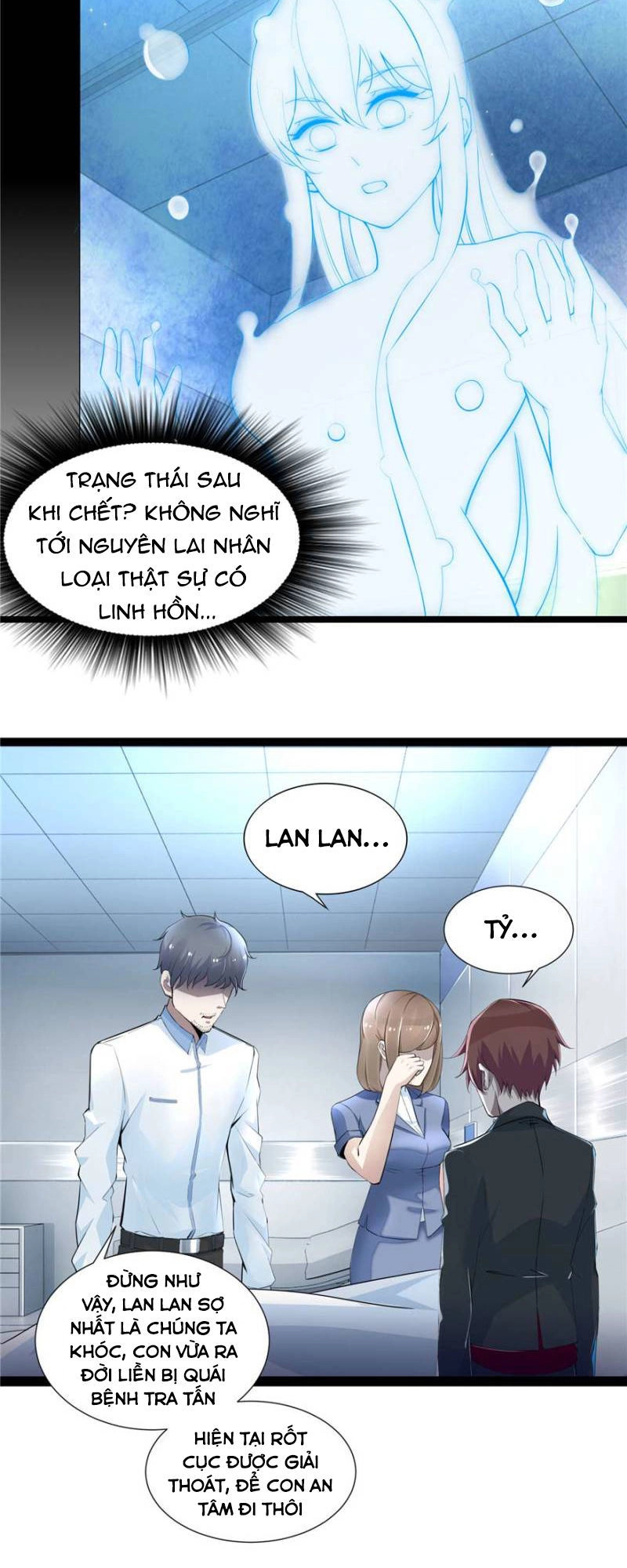 Đàn Ông Trong Tương Lai Không Dễ Làm Chapter 1 - 20