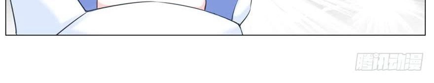 Đàn Ông Trong Tương Lai Không Dễ Làm Chapter 2 - 19