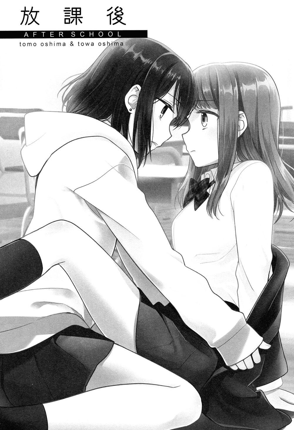 Tổng Hợp Yuri Chapter 1 - 3