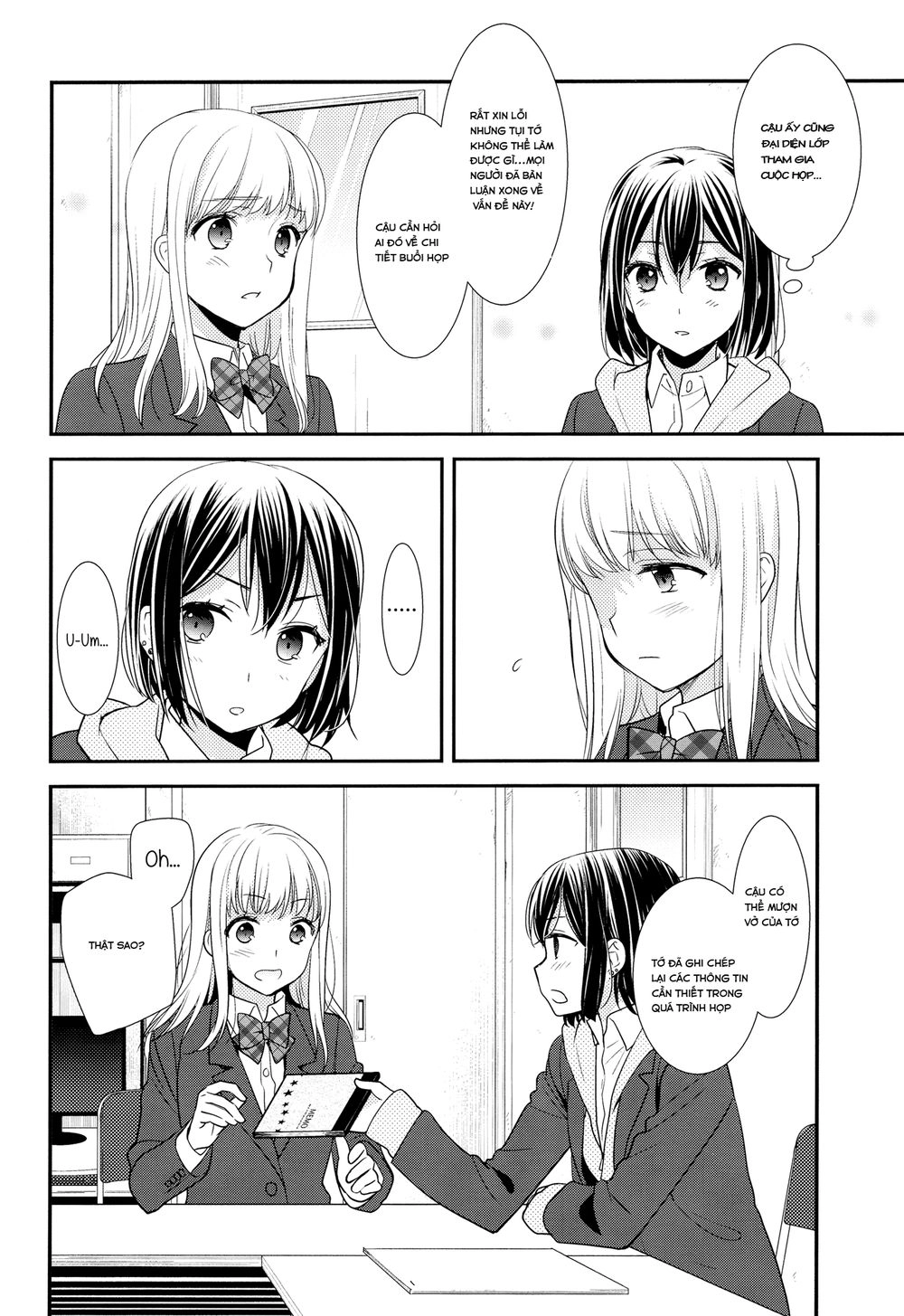 Tổng Hợp Yuri Chapter 1 - 10