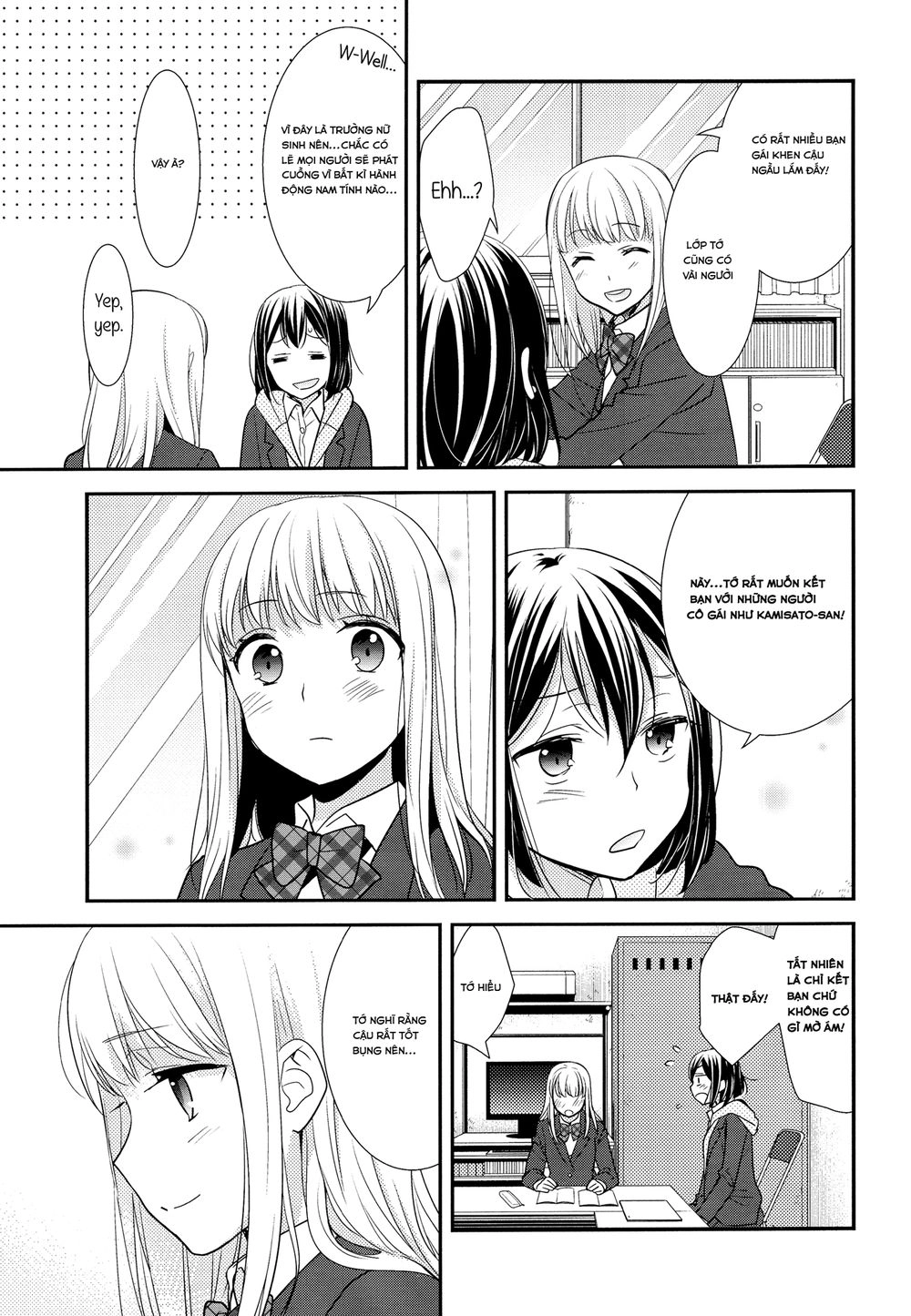 Tổng Hợp Yuri Chapter 1 - 13