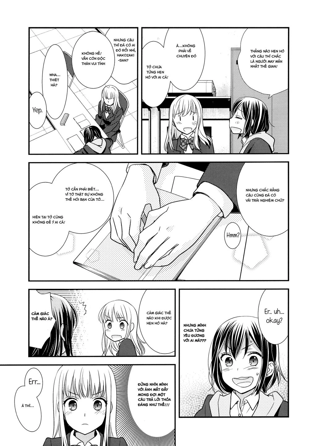 Tổng Hợp Yuri Chapter 1 - 15