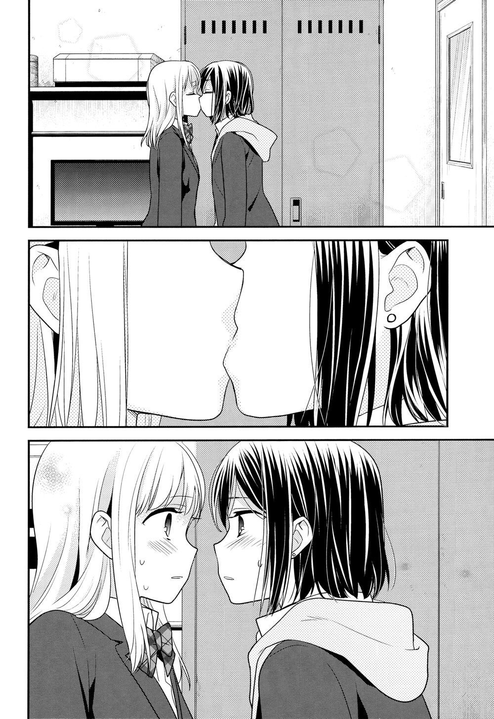 Tổng Hợp Yuri Chapter 1 - 20