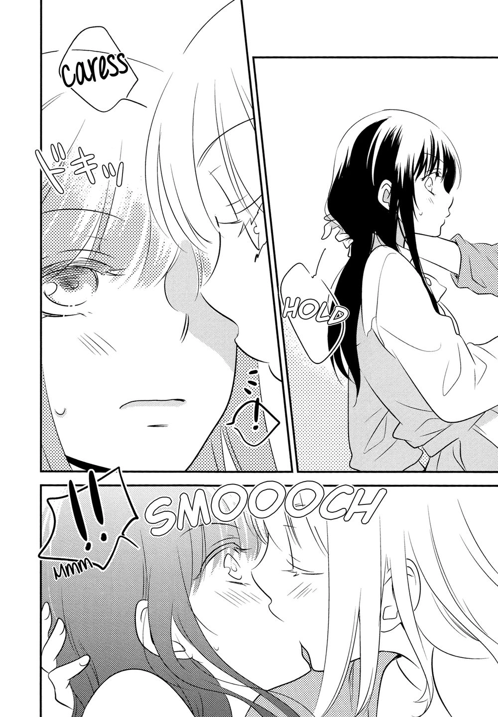 Tổng Hợp Yuri Chapter 2 - 10