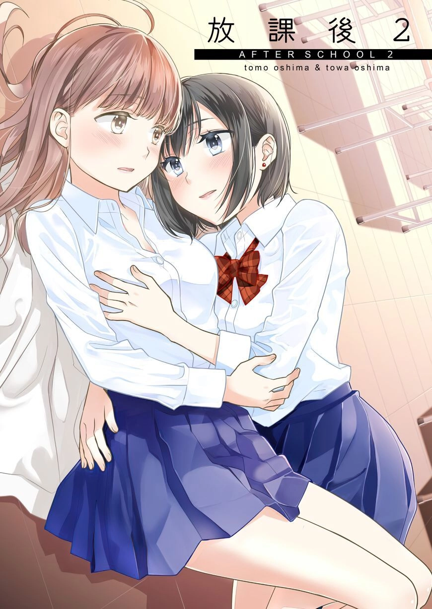 Tổng Hợp Yuri Chapter 3 - 2
