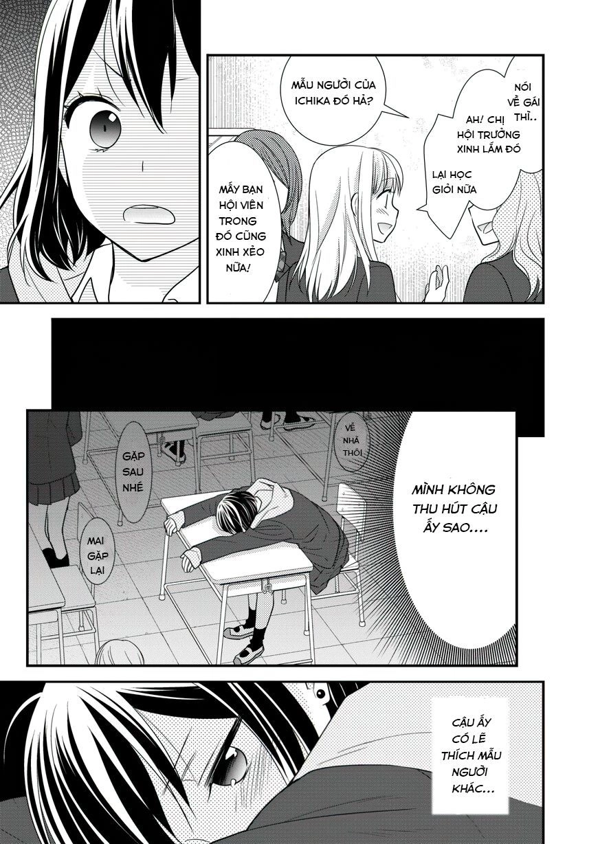 Tổng Hợp Yuri Chapter 3 - 12