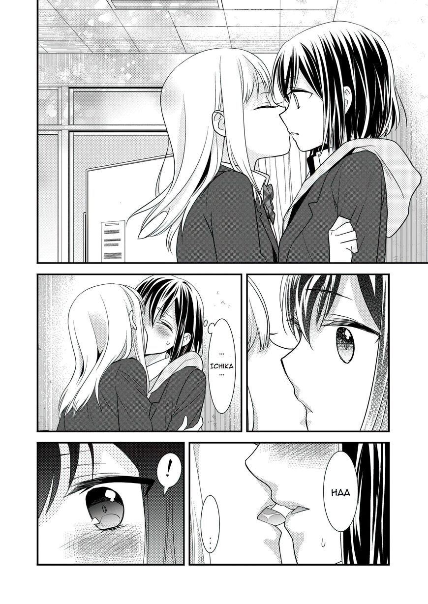 Tổng Hợp Yuri Chapter 3 - 19
