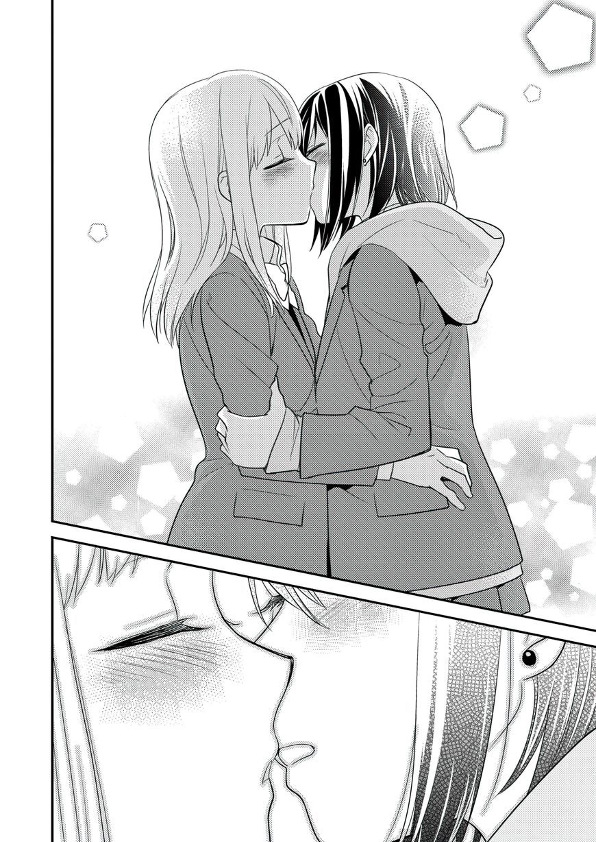 Tổng Hợp Yuri Chapter 3 - 25