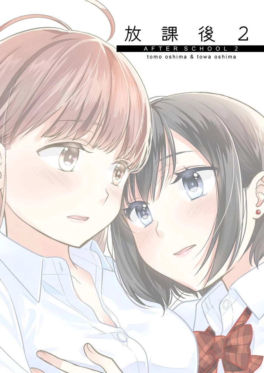 Tổng Hợp Yuri Chapter 3 - 29