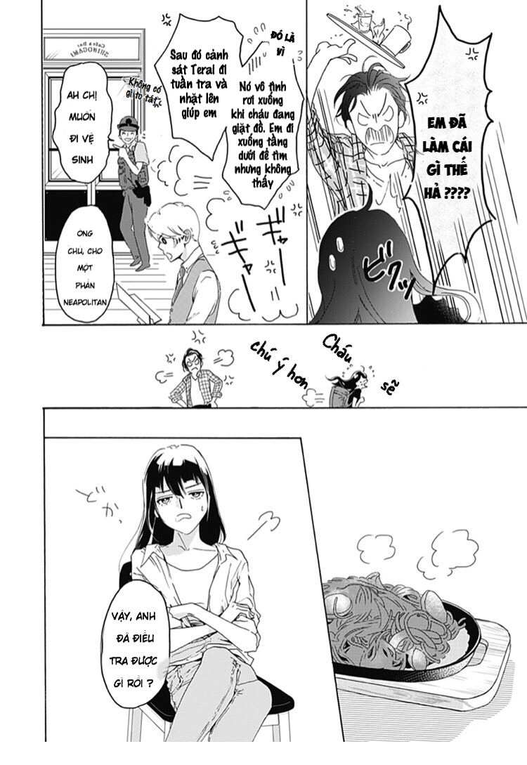 Uncool X Dead Chapter 1 - 12