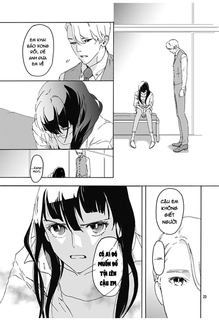 Uncool X Dead Chapter 1 - 23