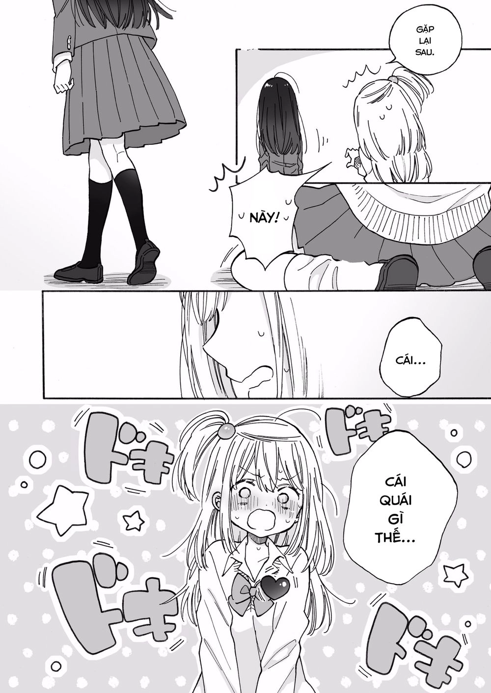 Kurasu No Jimiko Ni Chokkaidashitara Yarikaesareta Chapter 1 - 4