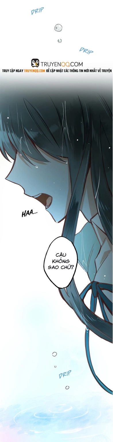 The Girl I Like Is A Boy Chapter 1 - 25