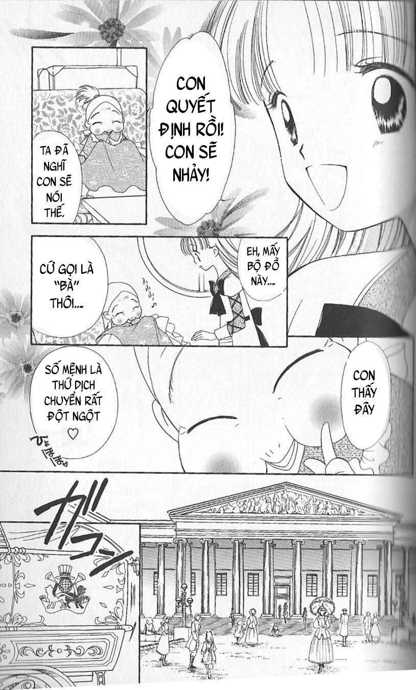 Ashita No Nadja Chapter 2 - 17