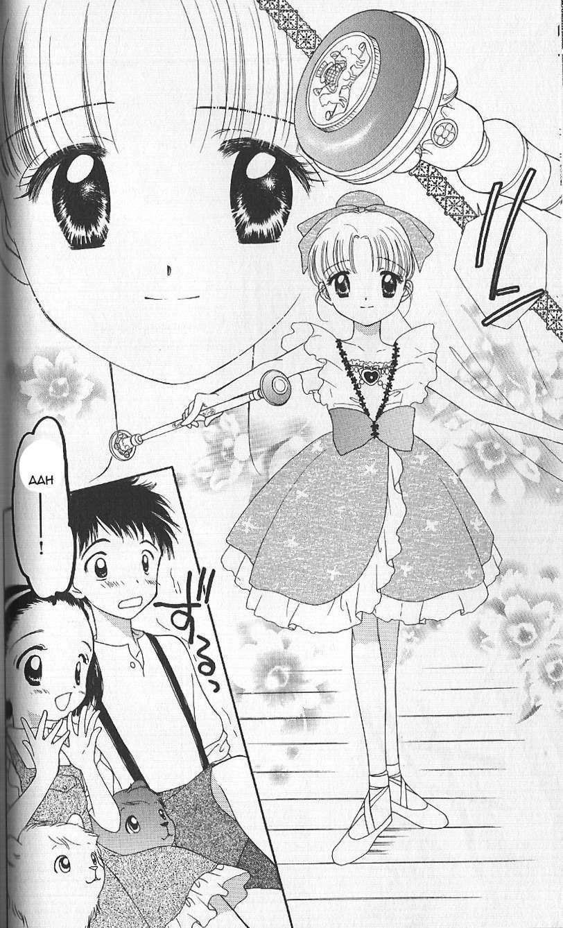 Ashita No Nadja Chapter 2 - 20