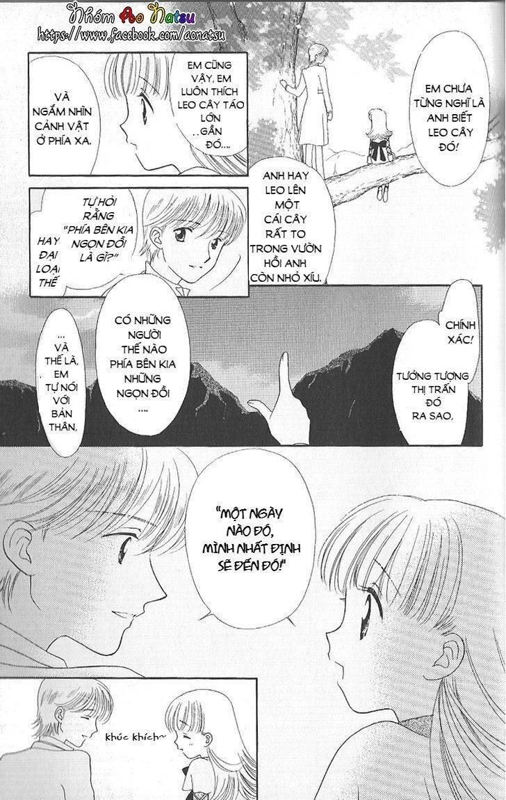 Ashita No Nadja Chapter 6 - 28