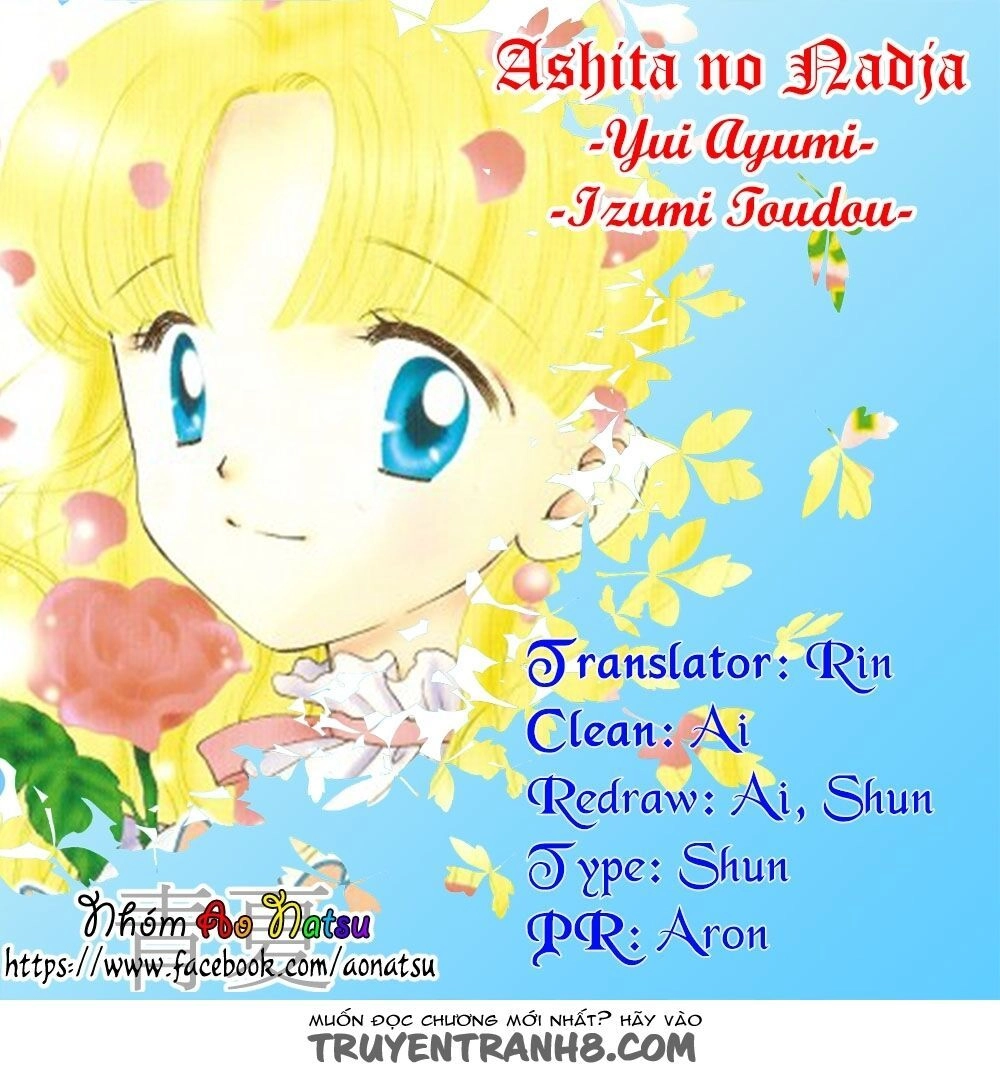 Ashita No Nadja Chapter 7 - 1