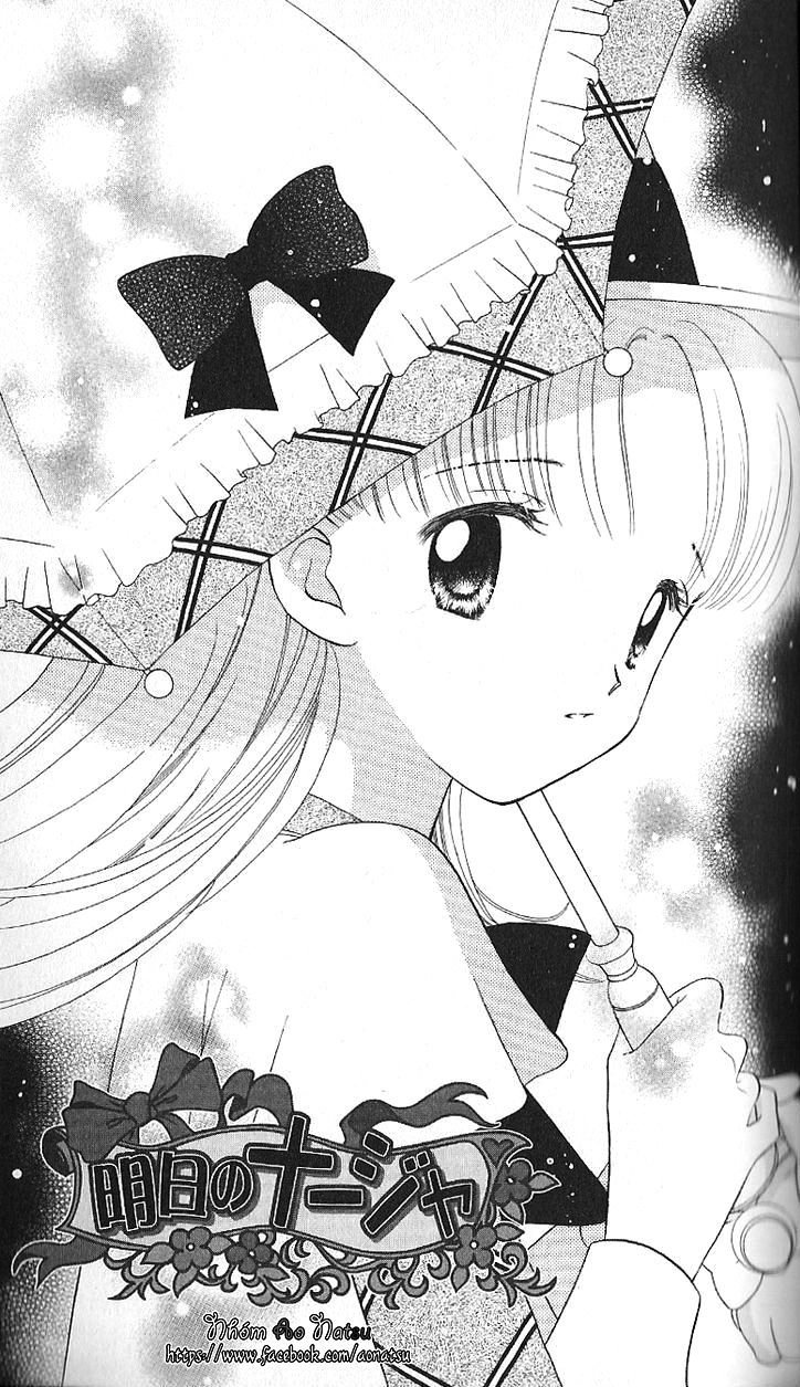 Ashita No Nadja Chapter 8 - 3