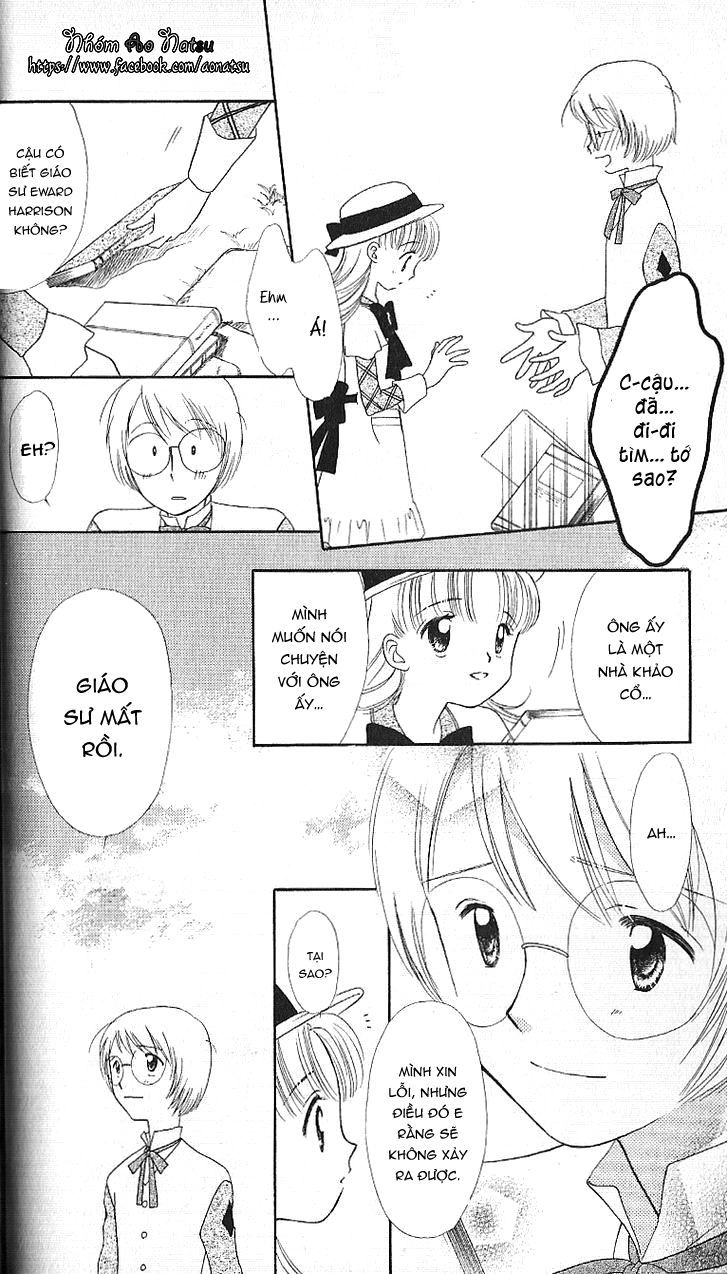 Ashita No Nadja Chapter 8 - 18